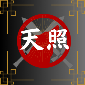 画像に alt 属性が指定されていません。ファイル名: Brand-initial-Simple-Logo-300x300.png